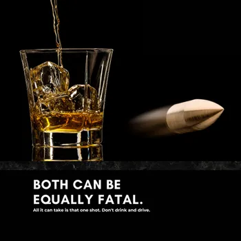 An abstract PSA advertisement for ‘don’t drink and drive’